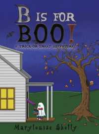 B is for Boo!