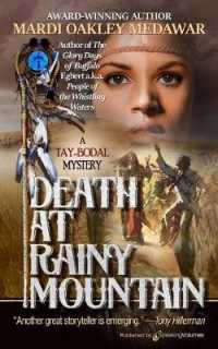 Death at Rainy Mountain (Tay-Bodal Mystery") 〈1〉
