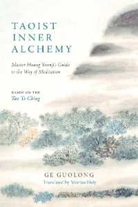 Taoist Inner Alchemy : Master Huang Yuanji's Guide to the Way of Meditation