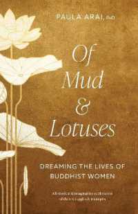 Of Mud and Lotuses : Dreaming the Lives of Buddhist Women