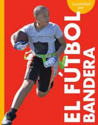 Curiosidad Por El Fútbol Bandera (Curiosidad Por Los Deportes) （Library Binding）
