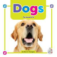 Dogs : The Sound of D (Phonics Fun!)