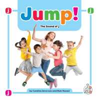 Jump! : The Sound of J (Phonics Fun!)