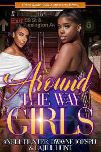 Around the Way Girls : 20th Anniversary Edition