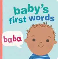 Baby's First Words （Board Book）