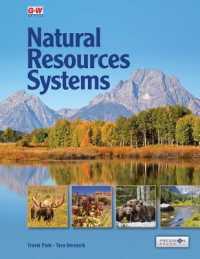 Natural Resources Systems （First Edition, Textbook）