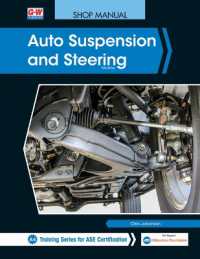 Auto Suspension and Steering （5TH）