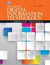 Principles of Digital Information Technology （2ND）