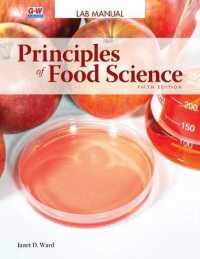 Principles of Food Science （5TH）
