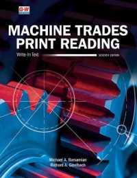 Machine Trades Print Reading （7TH）