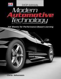 Modern Automotive Technology （10TH）