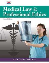 Medical Law & Professional Ethics （2ND）