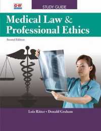 Medical Law & Professional Ethics （2ND）