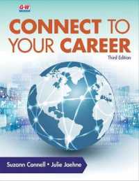 Connect to Your Career （3RD）