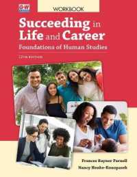 Succeeding in Life and Career : Foundations of Human Studies （12TH）