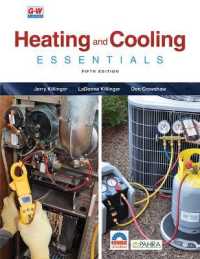 Heating and Cooling Essentials （5TH）