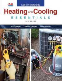 Heating and Cooling Essentials （5TH）