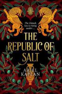 The Republic of Salt (The Mirror Realm Cycle)