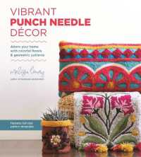 Vibrant Punch Needle Décor : Adorn Your Home with Colorful Florals and Geometric Patterns