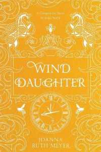 Wind Daughter