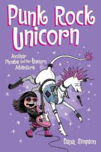Punk Rock Unicorn (Phoebe and Her Unicorn) （Library Binding）