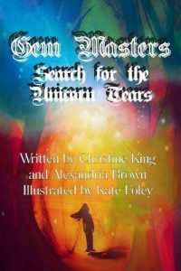 Gem Masters : Search for the Unicorn Tears (Gem Masters)