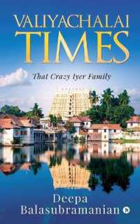 Valiyachalai Times : That Crazy Iyer Family