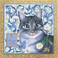 2025 Loving Cats Wall Calendar