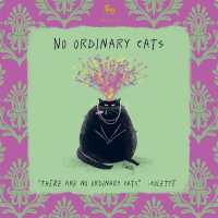 2025 No Ordinary Cats Wall Calendar