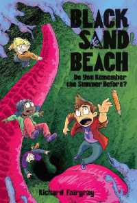 Black Sand Beach 2: Do You Remember the Summer Before? (Black Sand Beach)