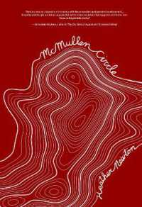 McMullen Circle