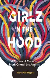 Girlz 'n the Hood : A Memoir of Mama in South Central Los Angeles