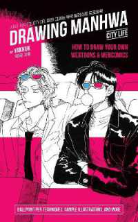 Drawing Manwha : How to Draw Your Own Webtoons and Webcomics