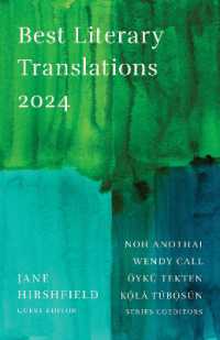 The Best Literary Translations 2024 (Best Literary Translations)