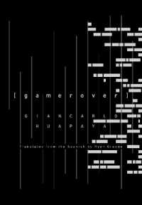 [gamerover]