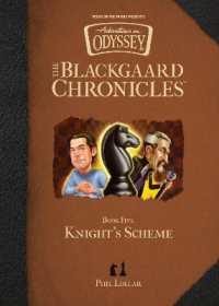 Knight's Scheme (Blackgaard Chronicles)