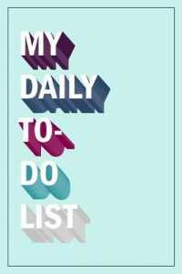 My Daily To-Do List : To Do List Notebook & Dot Grid Matrix: Mint Retro Lettering 0243