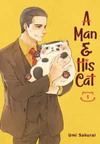 桜井海著『おじさまと猫』（英訳）Vol.1<br>A Man and His Cat 1