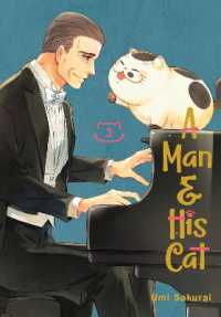 桜井海著『おじさまと猫』（英訳）Vol.3<br>A Man and His Cat 3