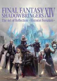 Final Fantasy XIV: Shadowbringers Art of Reflection - Histories Forsaken-