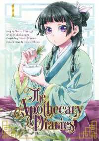 日向夏/ねこクラゲ『薬屋のひとりごと』（英訳）vol.1<br>The Apothecary Diaries 01 (manga)