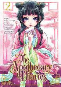 日向夏/ねこクラゲ『薬屋のひとりごと』（英訳）vol.2<br>The Apothecary Diaries 02 (manga)