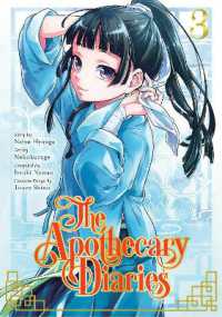 日向夏/ねこクラゲ『薬屋のひとりごと』（英訳）vol.3<br>The Apothecary Diaries 03 (manga)