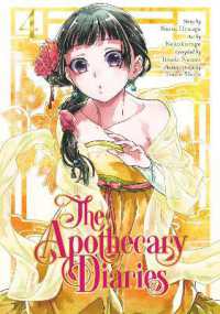 日向夏/ねこクラゲ『薬屋のひとりごと』（英訳）vol.4<br>The Apothecary Diaries 04 (manga)