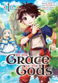 Roy/りりんら/蘭々『神達に拾われた男』（英訳）vol.1<br>By the Grace of the Gods (Manga) 01