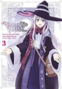 白石定規／七緒一綺著『魔女の旅々』（英訳）Vol.3<br>Wandering Witch 3 (Manga) : The Journey of Elaina
