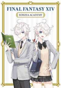 Final Fantasy XIV: Eorzea Academy (Final Fantasy Xiv)