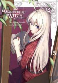 Wandering Witch 5 (Manga) : The Journey of Elaina