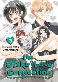 The Otaku Love Connection 03