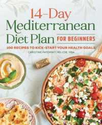 The 14-Day Mediterranean Diet Plan for Beginners